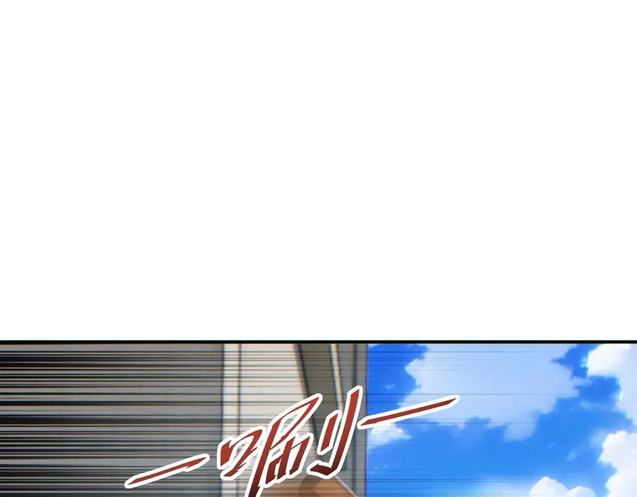 第15话 新手训练营146