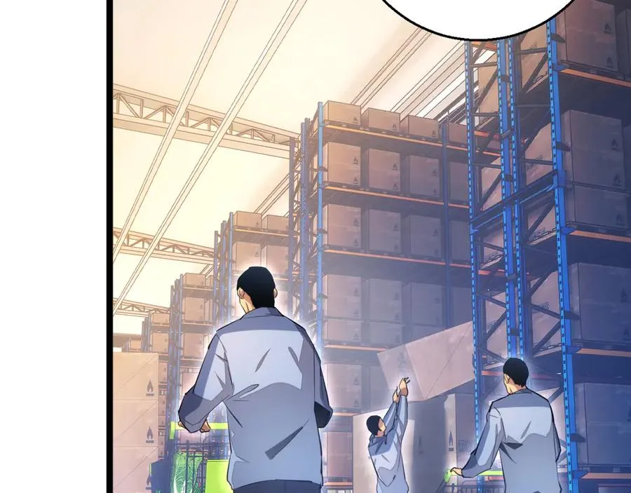 第4话 我全都要!142