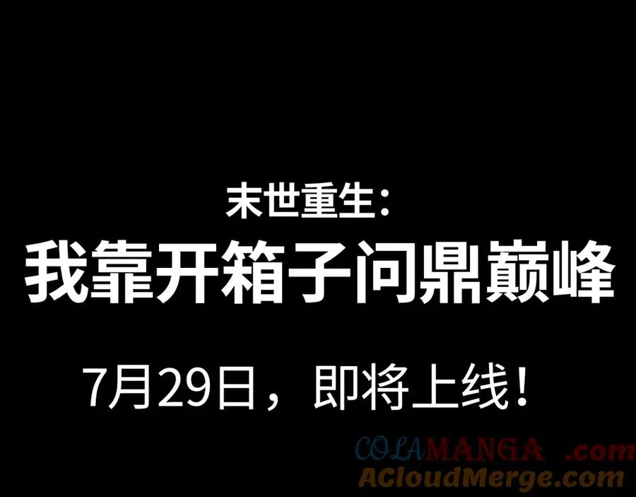 预热4