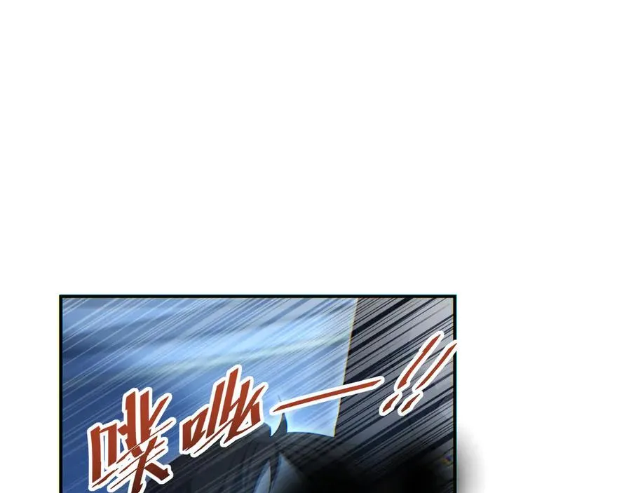 第18话 今天由反骨守夜94