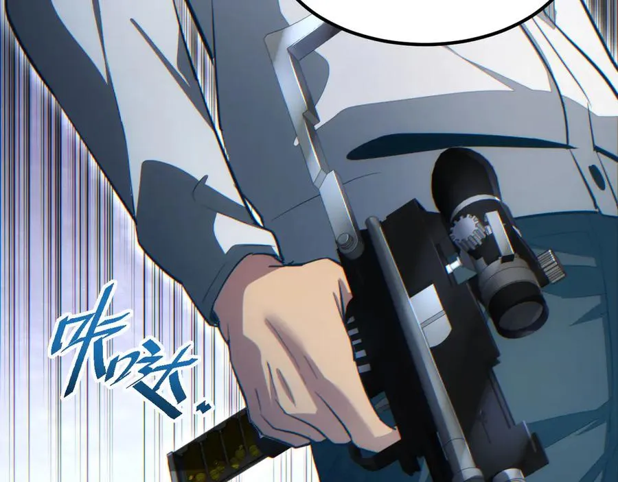第19话 叫谁反骨仔呢？113
