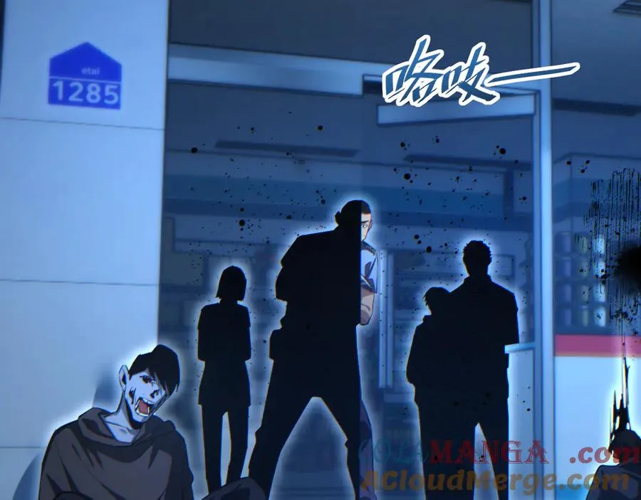 第17话 小伙子我们保护你136