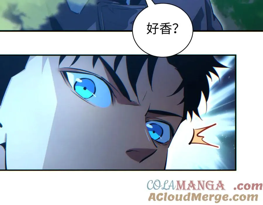 第48话 致幻40