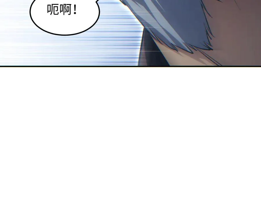 第19话 叫谁反骨仔呢？17