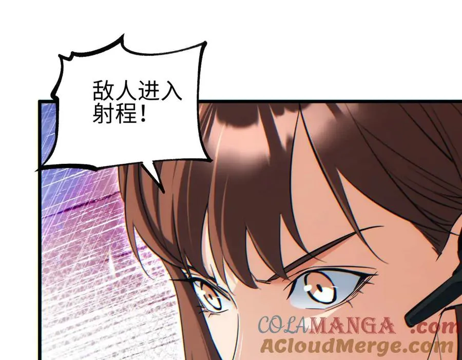 第32话 塔防92