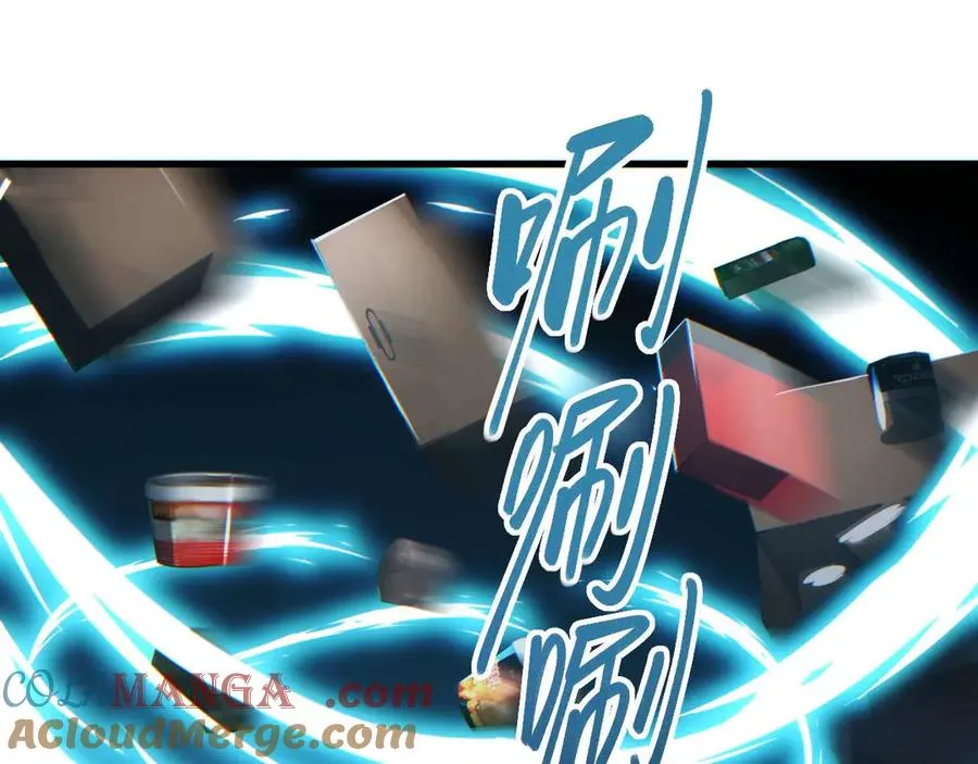 第30话 同类136