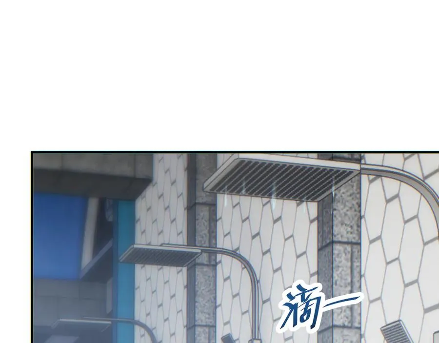 第11话 宁教我负天下人86