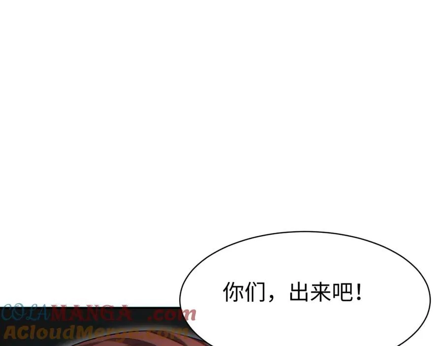 第34话 西风钢铁厂172