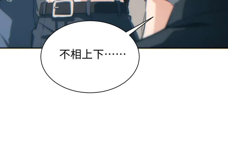 第35话 侦查35