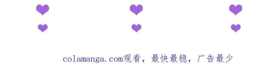 第49话 真假幸存者163