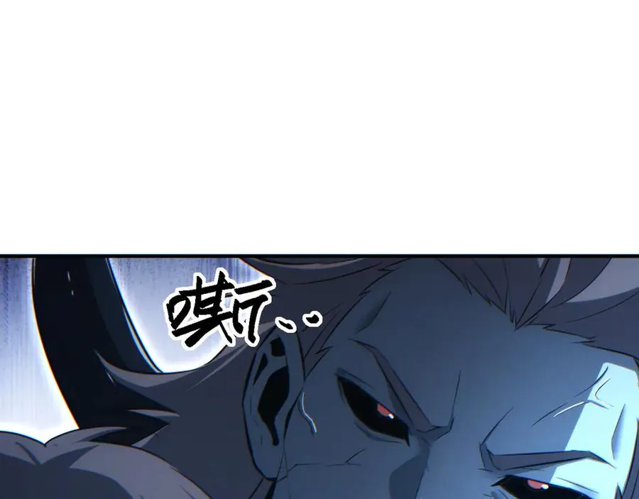 第43话 看戏69