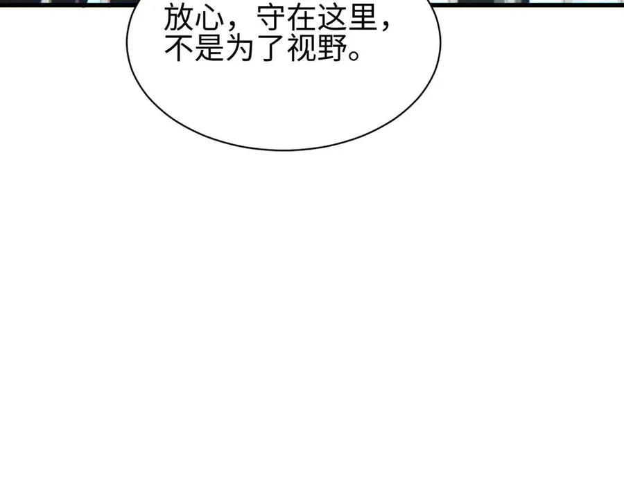 第32话 塔防41