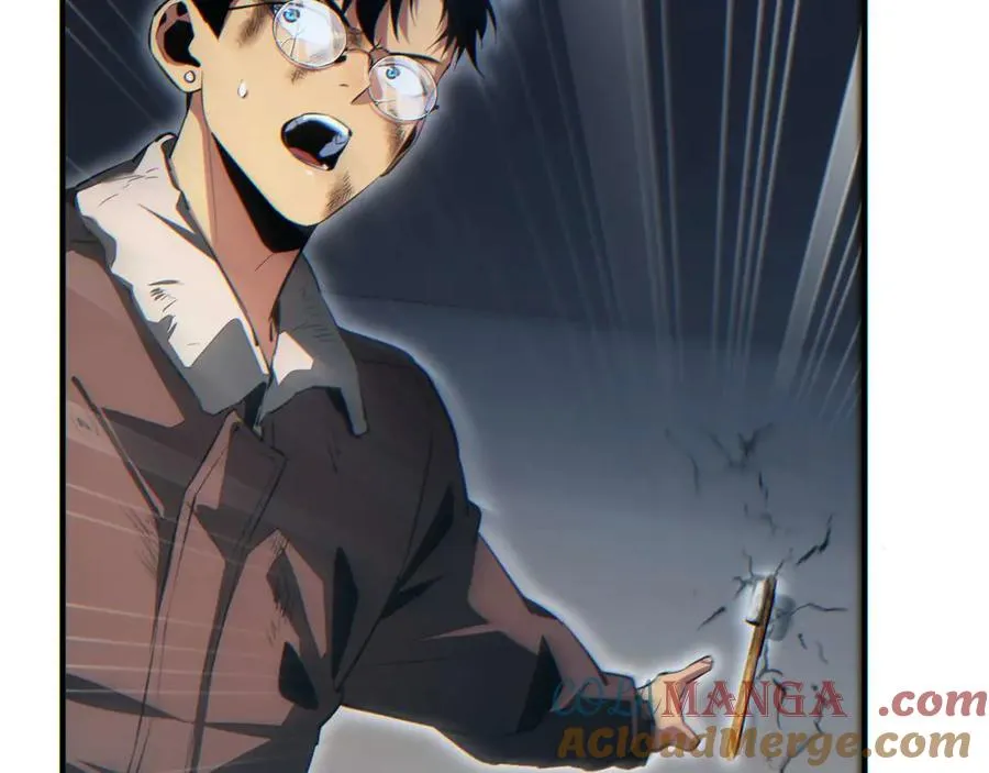 第37话 卧底120