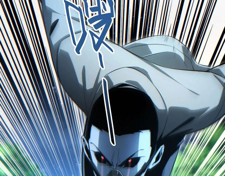 第42话 玩命了15