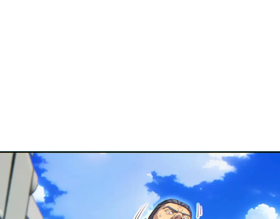 第15话 新手训练营91