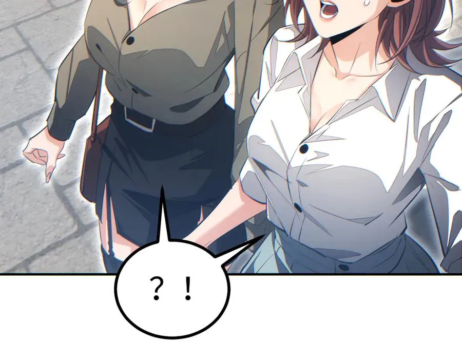 第13话 好闺蜜11