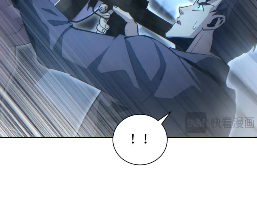 第48话 致幻117