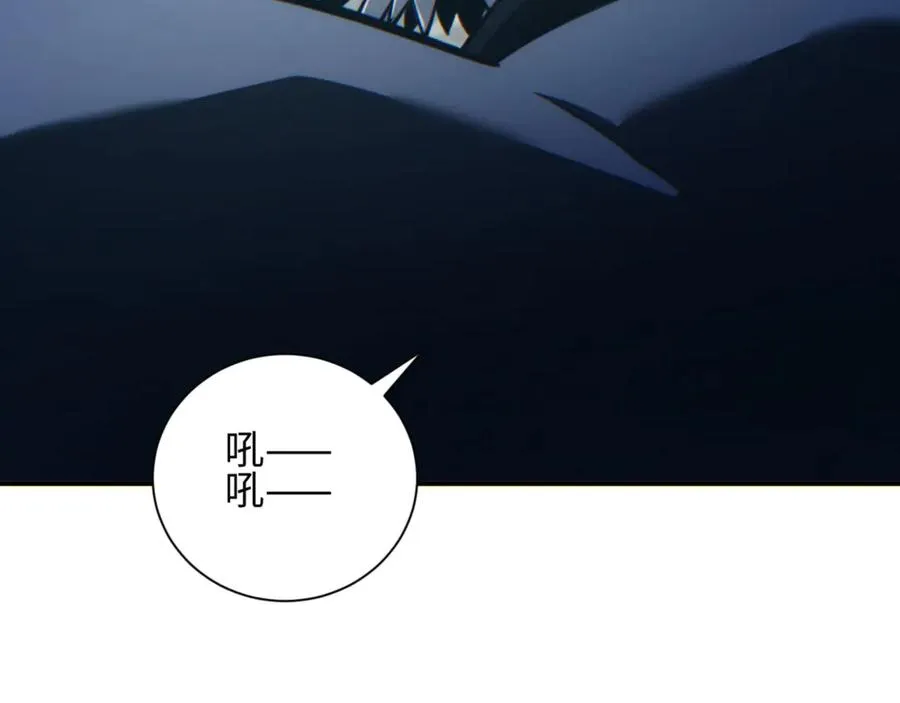 第40话 姜野的实力25