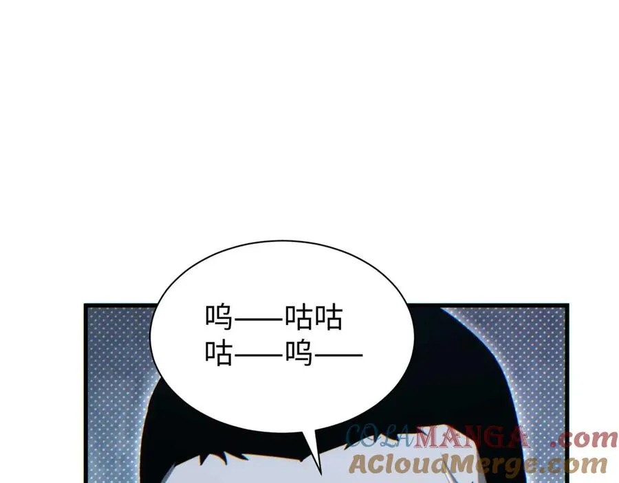 第24话 李树雄组团来了!152
