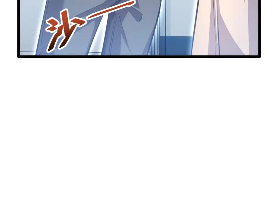 第4话 我全都要!34