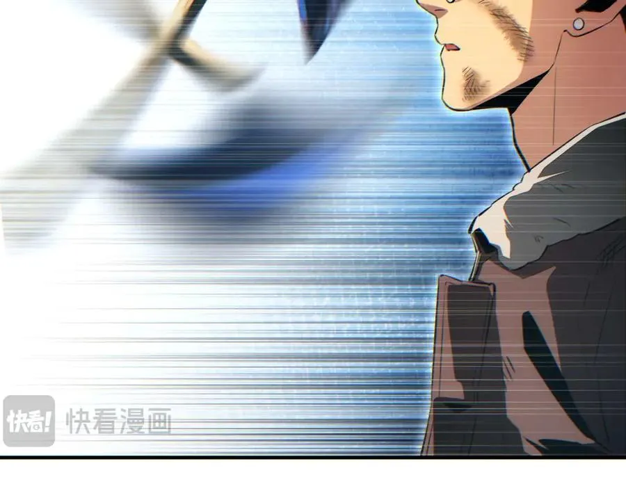 第37话 卧底111