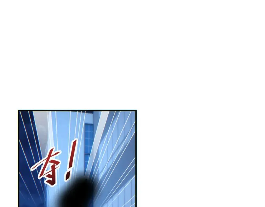第18话 今天由反骨守夜113
