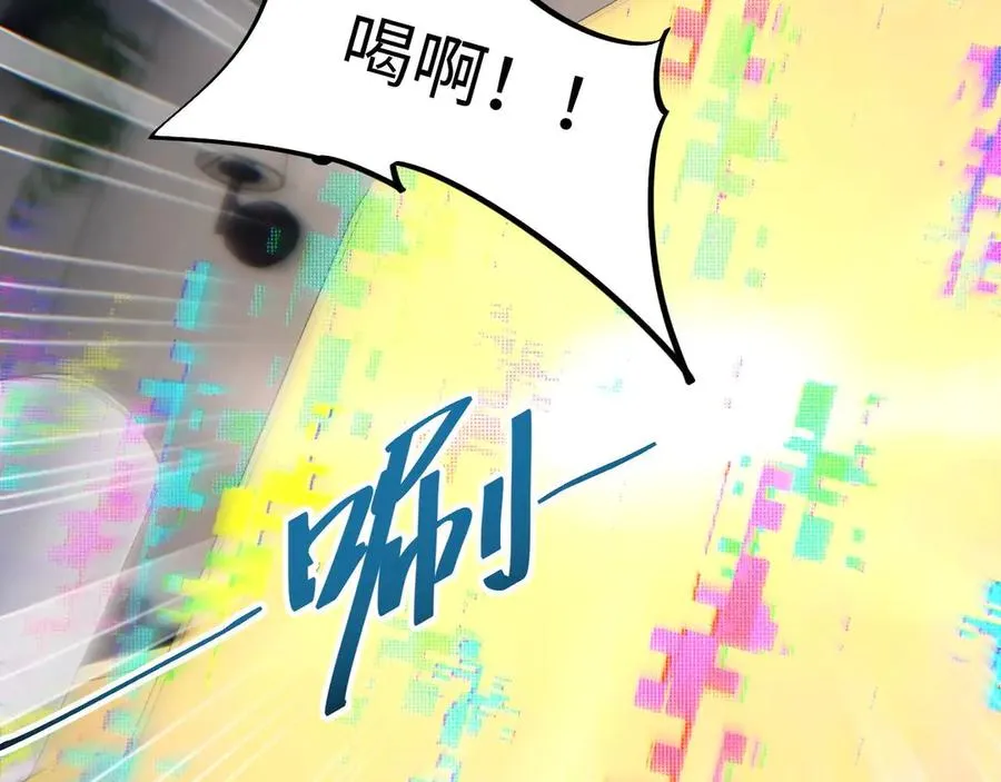 第35话 侦查82