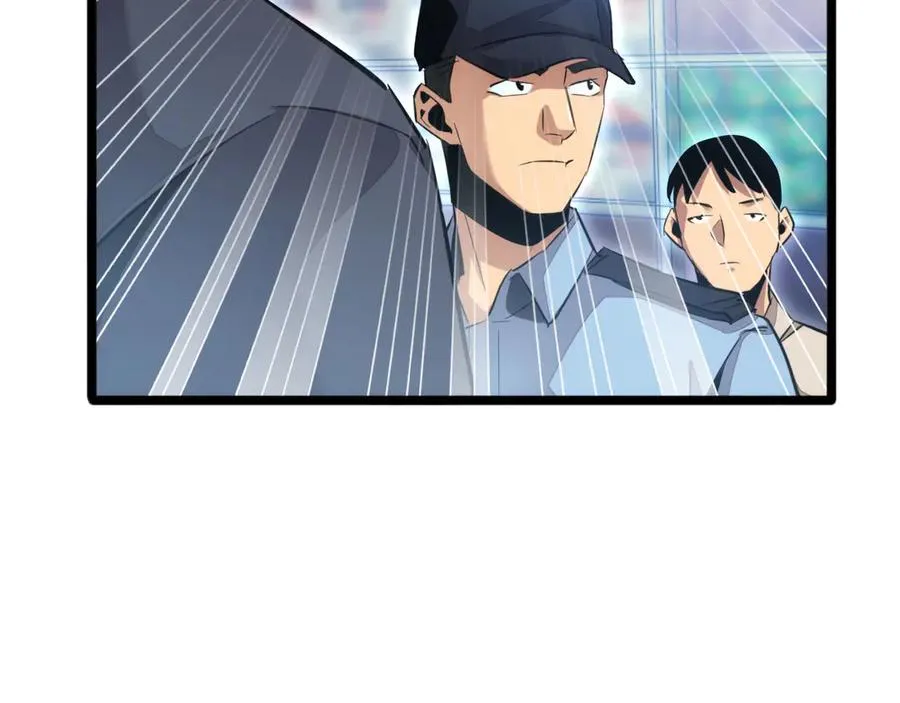 第3话 骨头很硬的家伙174