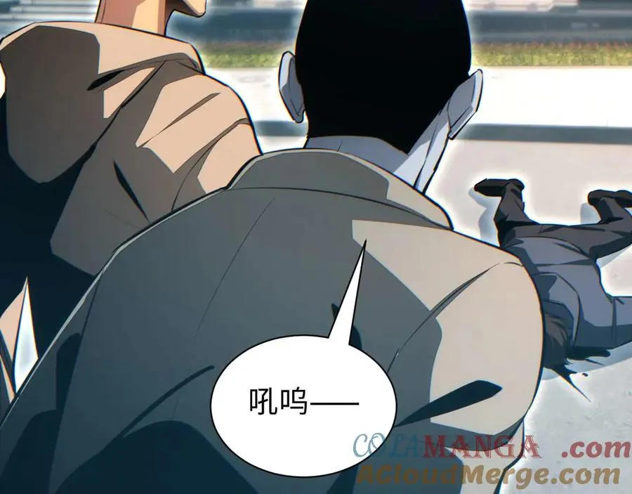 第24话 李树雄组团来了!156