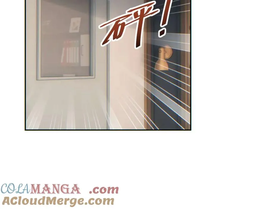 第36话 潜在的同伴168