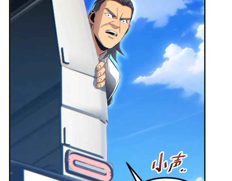 第15话 新手训练营186