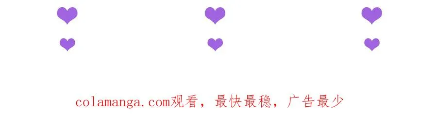 第11话 宁教我负天下人170
