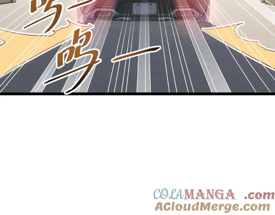 第8话 昔日队友任务触发92
