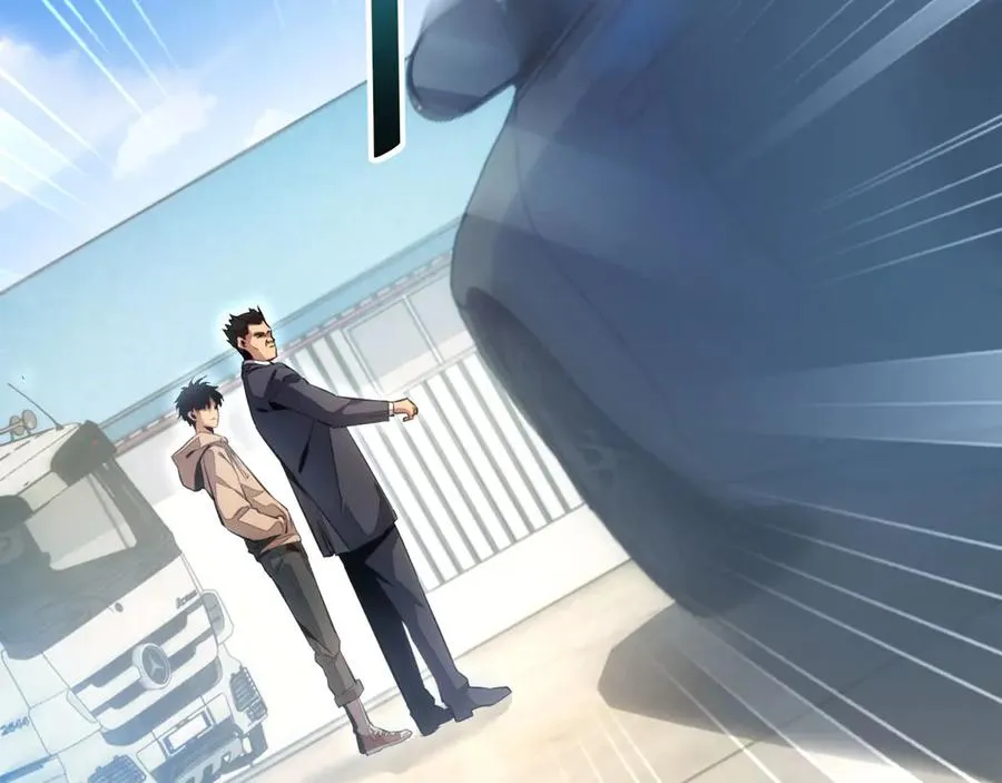 第3话 骨头很硬的家伙221