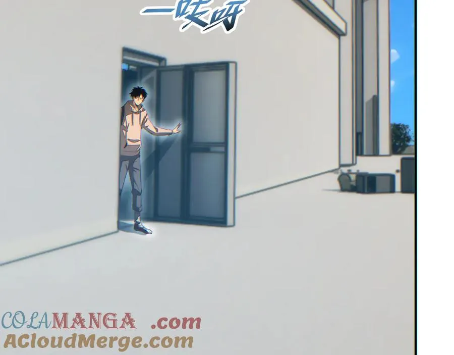 第15话 新手训练营104