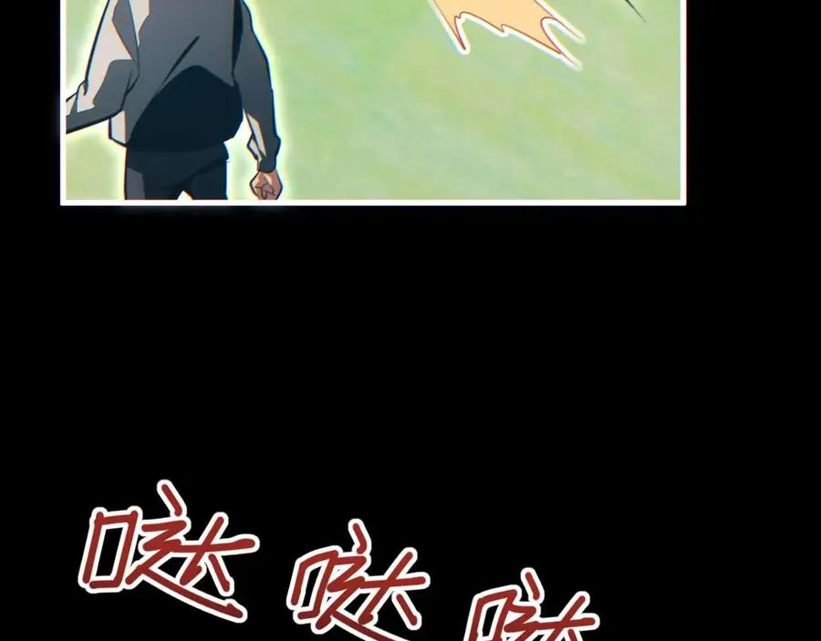 第24话 李树雄组团来了!77