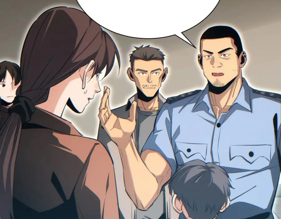第41话 父子38