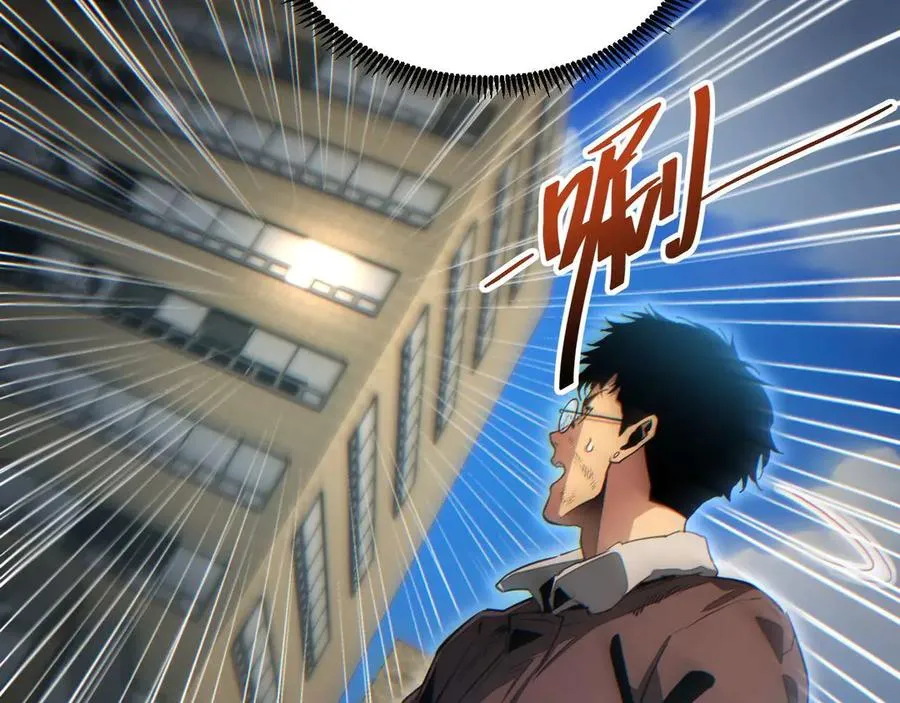 第38话 该我们出场了147