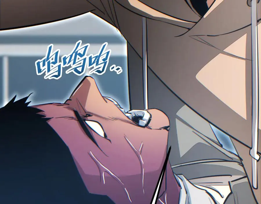 第15话 新手训练营49