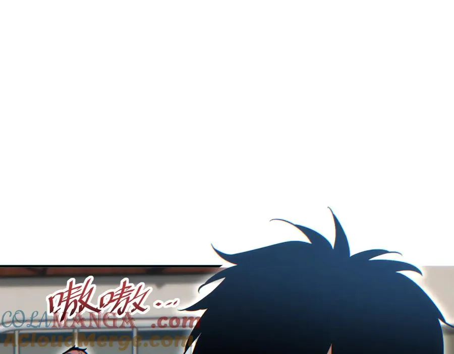 第15话 新手训练营12
