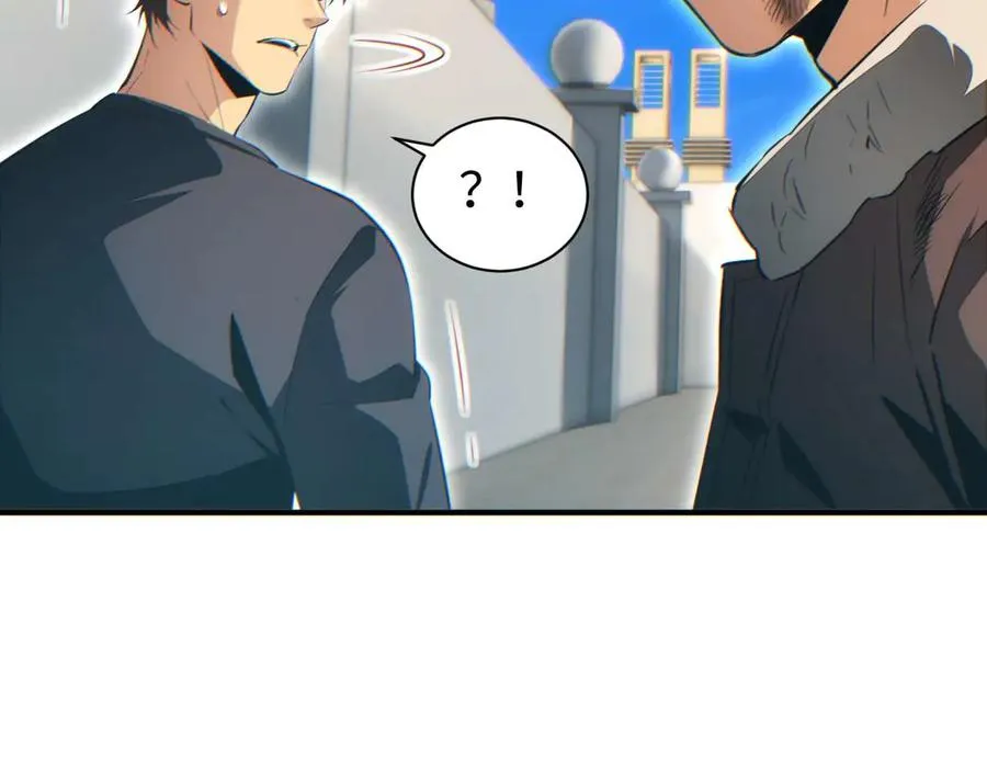 第37话 卧底61