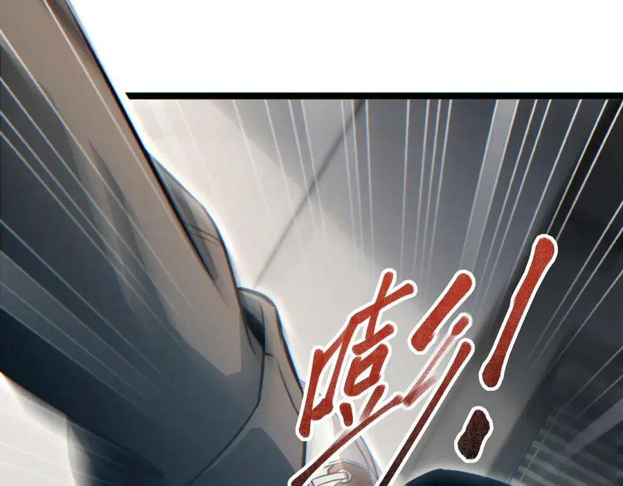 第20话 丧尸立大功93