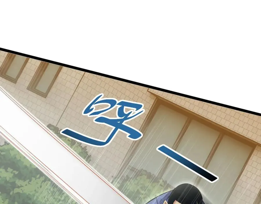 第6话 敢霸凌我的队友？178