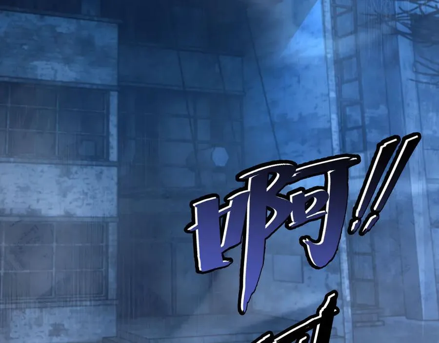 第1话 重回末世前7