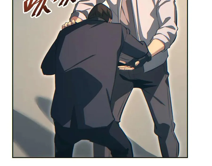 第36话 潜在的同伴127