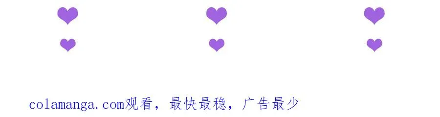 第24话 李树雄组团来了!175