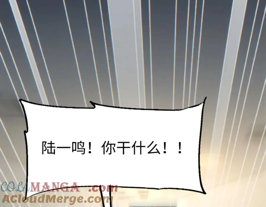 第19话 叫谁反骨仔呢？28