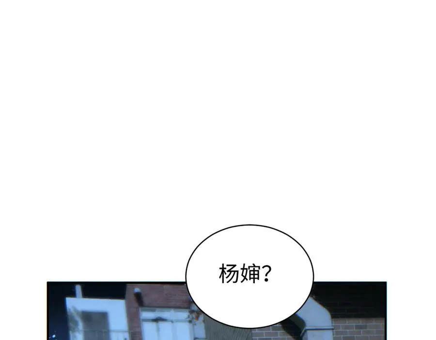 第49话 真假幸存者123