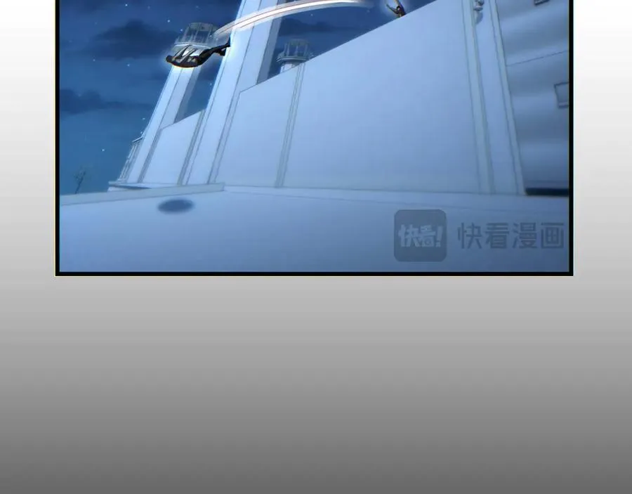 第23话 我的损友是丧尸119