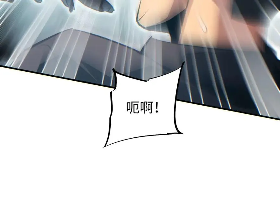 第38话 该我们出场了101